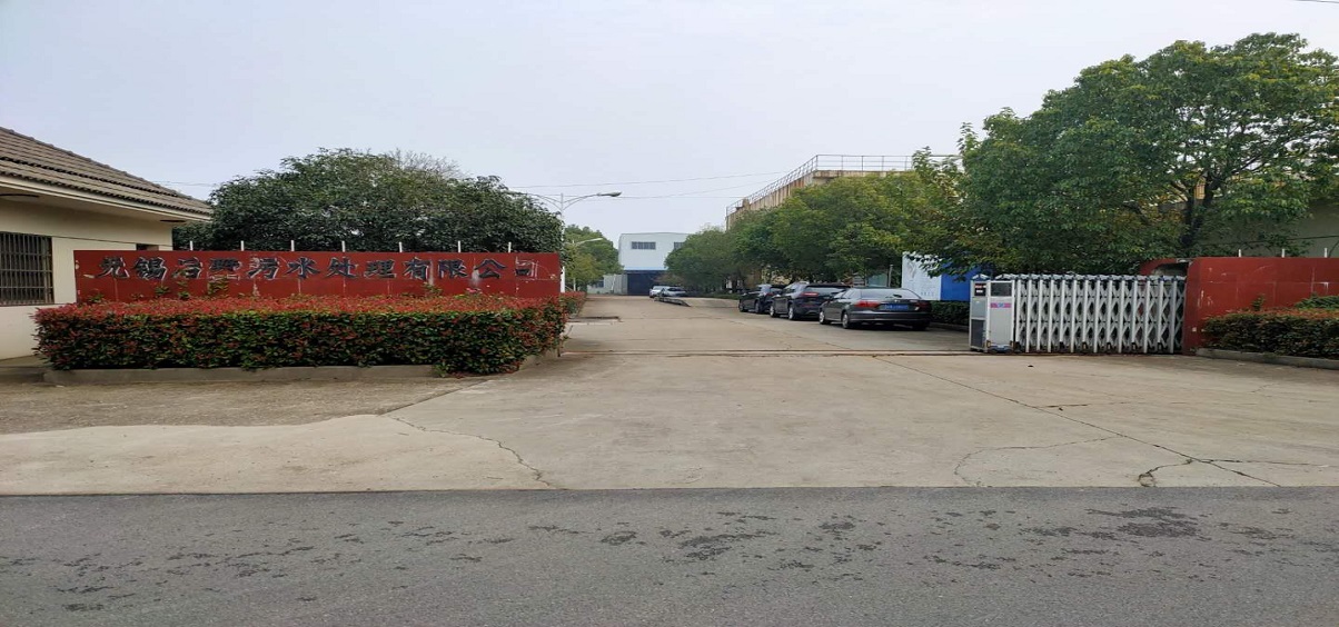 hongdou-1.jpg